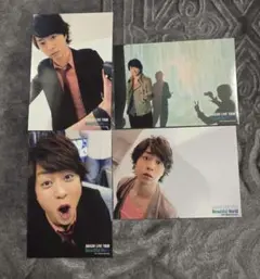 嵐 櫻井翔 生写真 4枚セット