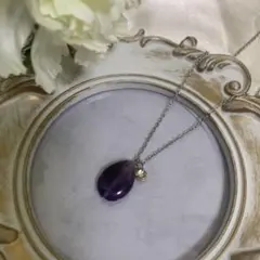 天然石　アメジスト ペンダント　ネックレス