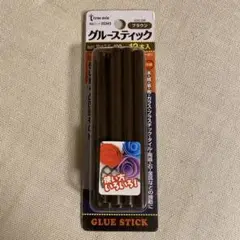 グルースティック 12本 ブラウン 直径7.5mm 長さ10cm