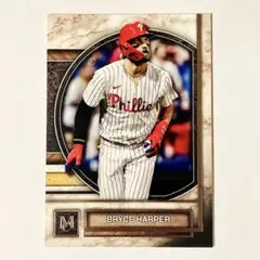 Item thumbnail for item b86ccc21-a7d6-474f-9233-3c574c9ad692