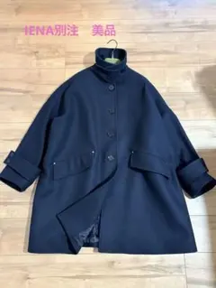 2025年最新】マッキントッシュ ハンビー 6 ネイビーの人気アイテム