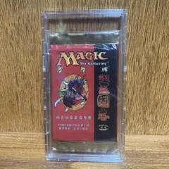 2025年最新】ポータル三国志 ブースターの人気アイテム - メルカリ