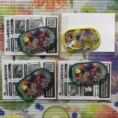 [非売品] ポケモンメザスタ タグ 4枚