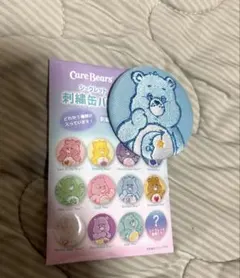 ケアベア　 ベッドタイム　 刺繍　缶バッジ　ブルー　CareBears
