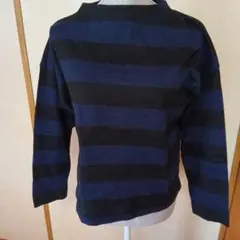 Item thumbnail for item efbbc0fe-41b2-458e-8ba0-27e708a916e0