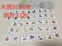 ポケモンパンシールセット 75枚