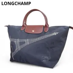 2025年最新】ロンシャン エッフェル塔の人気アイテム - メルカリ