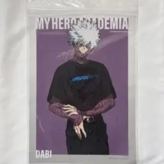 【新品未開封】ヒロアカ ベースヤードトーキョー クリアポスター 荼毘