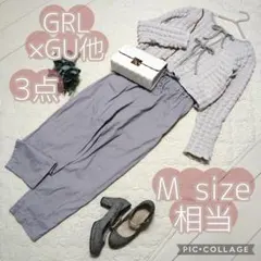 【美品】上品カジュアル/大人可愛いナチュラルコーデ/オフィス通勤休日/まとめ売り