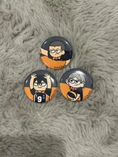 Item thumbnail for item 8ba06388-e4dc-4fd0-af83-a327ad3544ea