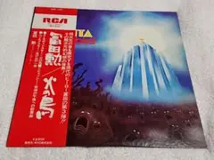 2026年最新】LP 冨田勲 火の鳥の人気アイテム - メルカリ