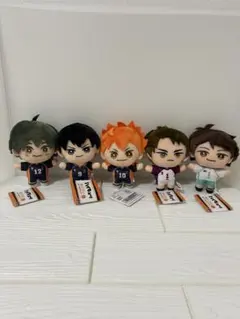 ハイキュー　みにこれ！ぬいぐるみマスコット 5種セット