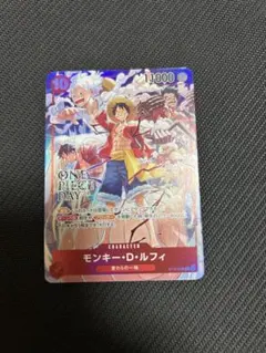 モンキー・D・ルフィONEPIECEDAY プロモーションパックEX Vol.3 - メルカリ