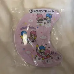 キキララ当たりくじ⑦メラミンプレート