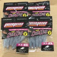 Item thumbnail for item cda16453-e36b-41a7-af32-8daeb35c9165