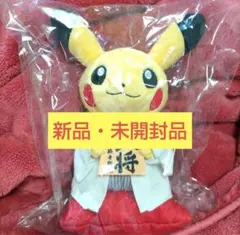 【激レアプレミア付】ピカチュウ 将棋ぬいぐるみポケモン ピカチュウ 藤井聡太 ポケモン - 日本将棋連盟 ピカチュウ 藤井聡太の通販 by 世田谷発送
