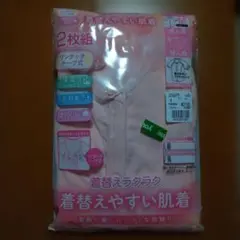 Item thumbnail for item 0f906657-3b45-4766-b662-378b9122499d