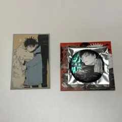 呪術廻戦展　伏黒恵