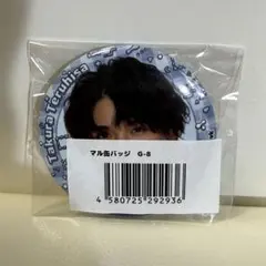 2026年最新】猫ひたの人気アイテム - メルカリ