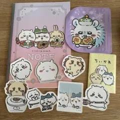 ちいかわ　ノート　ステッカー　ジッパーパック　カード