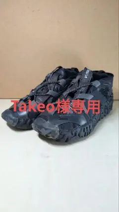 Item thumbnail for item 1d9ef148-cce4-4cb4-b8a5-3c19339e0a44