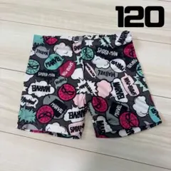 マーベル 男の子 水着 スイムパンツ スイムウエア パンツ 120