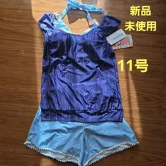 Item thumbnail for item db6655a7-1315-435f-b757-b3ae8880acf9