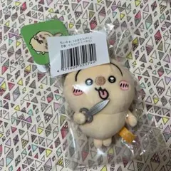 うさぎ ハサミ マスコット⭐︎ちいかわ うさぎだらけくじ