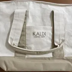 KALDI COFFEE FARM トートバッグ ベージュ