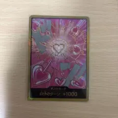 2026年最新】ドン！！スリーブの人気アイテム - メルカリ