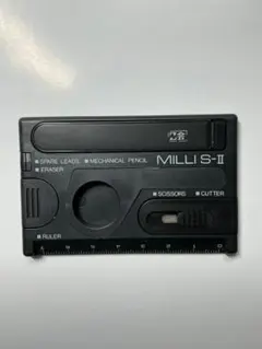 サンスター文具 MILLI S-II システムステーショナリーのサムネイル