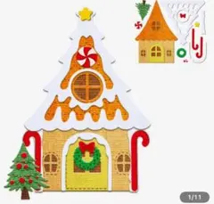 Item thumbnail for item e9a1b693-cecb-4f6d-9eda-c0984feb059a