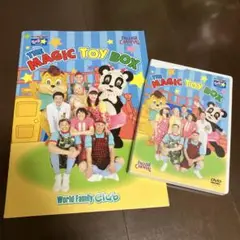 THE MAGIC TOY BOX DVD & パンフレット