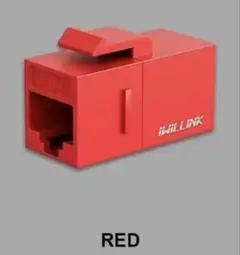 iwillink RJ45 Cat6 キーストーンカプラー 25個パック