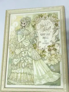 西村公義 水彩原画「春の富良野」直筆サイン 額装40x43cm 真作保証 西村公義 水彩原画「春の富良野」直筆サイン 額装40x43cm 真作保証