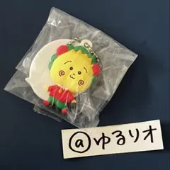 コジコジC 【値下げ不可】コジコジ 名言チャーム
