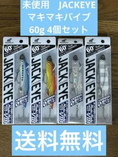 Item thumbnail for item 8bf4936c-6613-4f79-9726-e6f3ccb0d49a