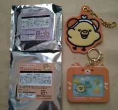 キイロイトリ◆２個セット★リラッくじ