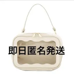 Item thumbnail for item 81e93abd-b9b0-492c-ad1d-71aa82a9992c