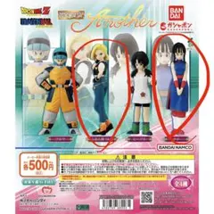 HGドラゴンボール Another ガシャポン 2個セット ビーデル 18号