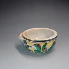 Item thumbnail for item 3d00cf9c-ac17-43d3-af41-1ade130c8008