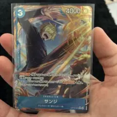 ワンピースカード サンジ op15-047 R