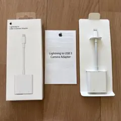 Apple Lightning to USB 3 Camera Adapter
