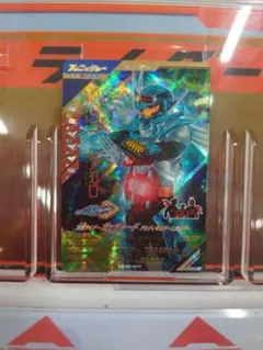 ガンバレジェンズ CX02-017 仮面ライダーガッチャード　LR