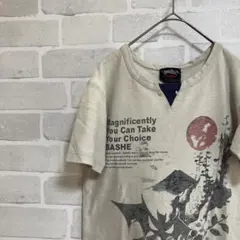 プリントTシャツ ベージュ M