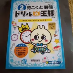 Item thumbnail for item 762bcfec-6272-481d-8a63-9329420fbaf2