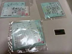 Item thumbnail for item 196e8f9d-a127-4af3-9a1a-289f687afb13