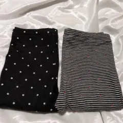 レギンス 2点セット 130cm