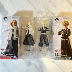 東京リベンジャーズ　一番くじフィギュア