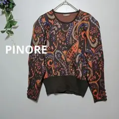 【PINORE 】ペイズリー柄 長袖ニット毛混合セーターのサムネイル